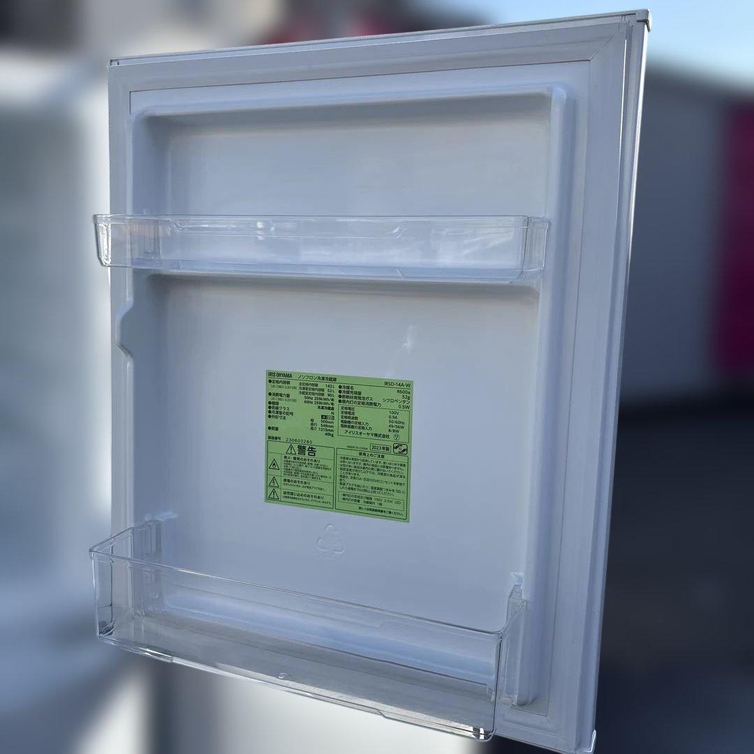 アイリスオーヤマ2023年製冷蔵庫142L/洗濯機5kg/2024年製電子レンジ