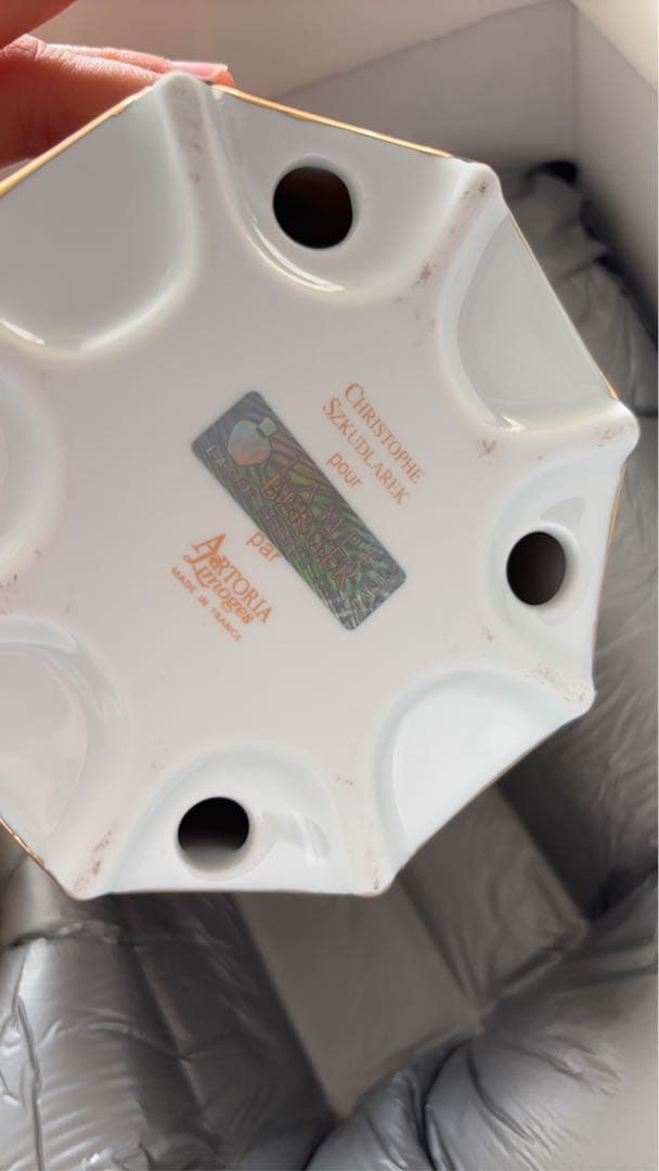 新品未使用　ランプベルジェ　エキゾチックシンフォニー