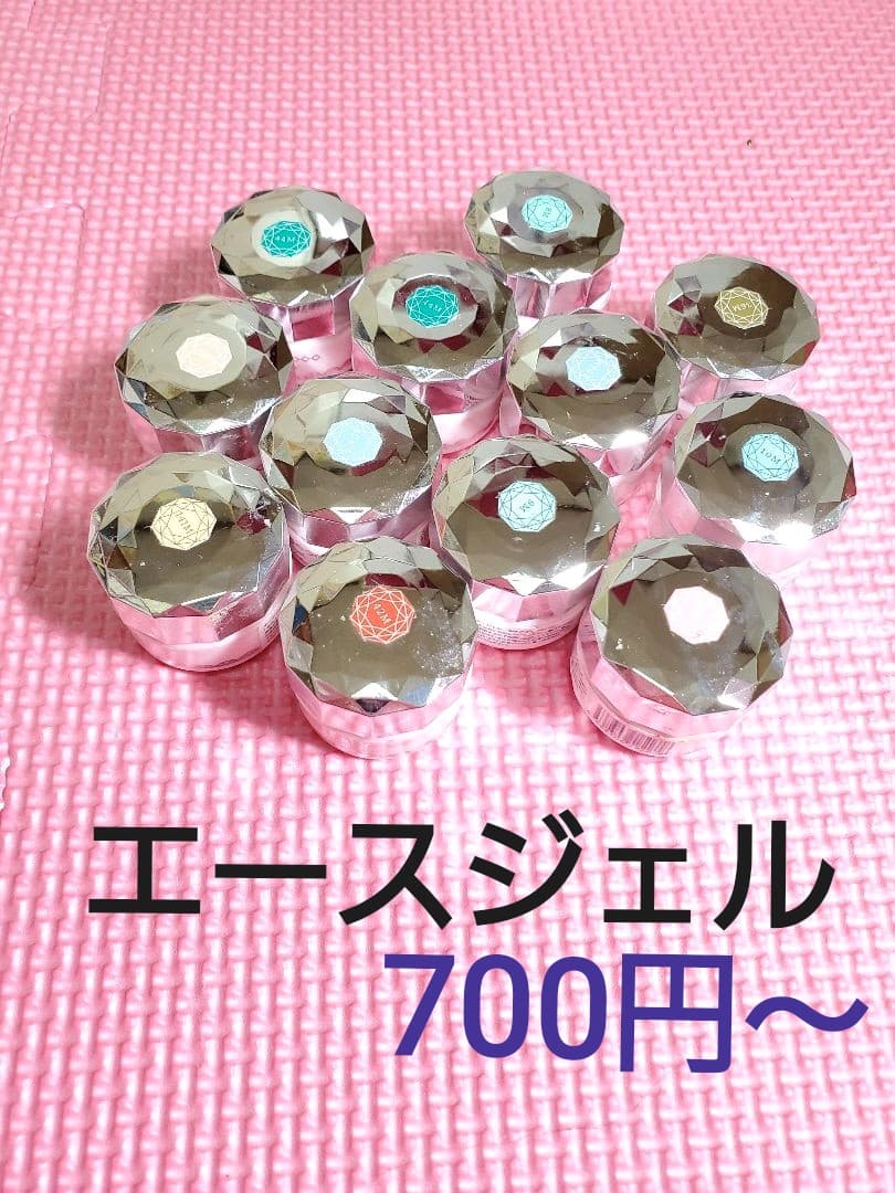 エースジェル【中古】容器大　美品