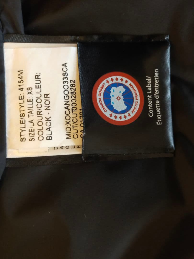 SEA プロフ必読さん専用 【美品】  ダウンベスト