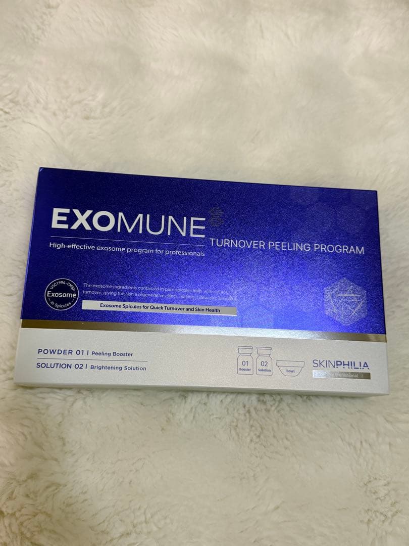 【正規品】エクソミューン EXOMUNE ピーリング新品未開封　箱付き