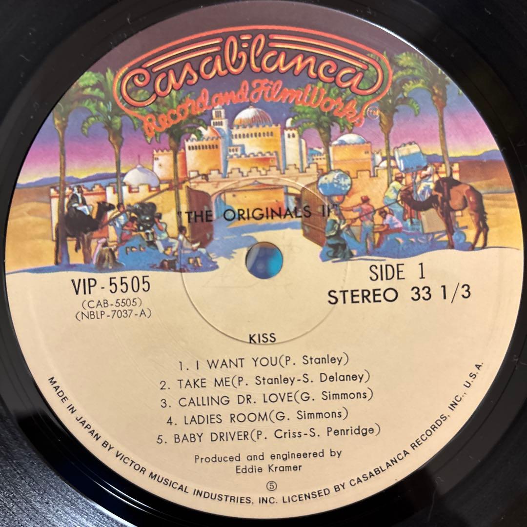 KISS THE ORIGINALS II キッス レコード 続 地獄の全貌