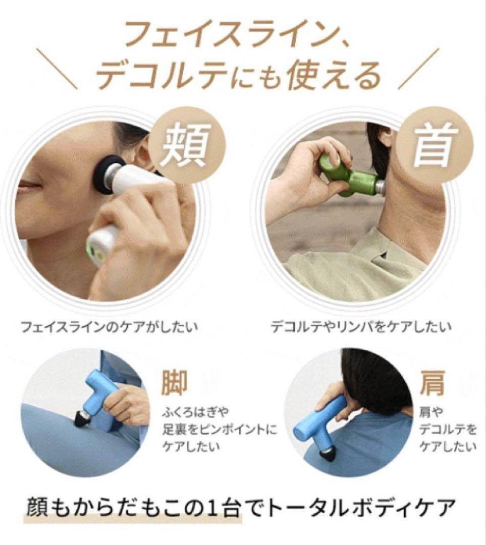 ドクターエア REG-04 WHITE ほぼ新品