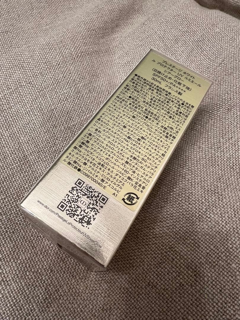 【新品未開封】Dior ディオール プレステージ ホワイト ル プロテクターUV