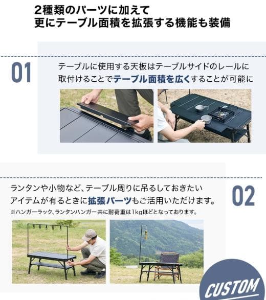 WAQ MULTI IRON TABLE パネル式アイアンテーブル 折りたたみ式