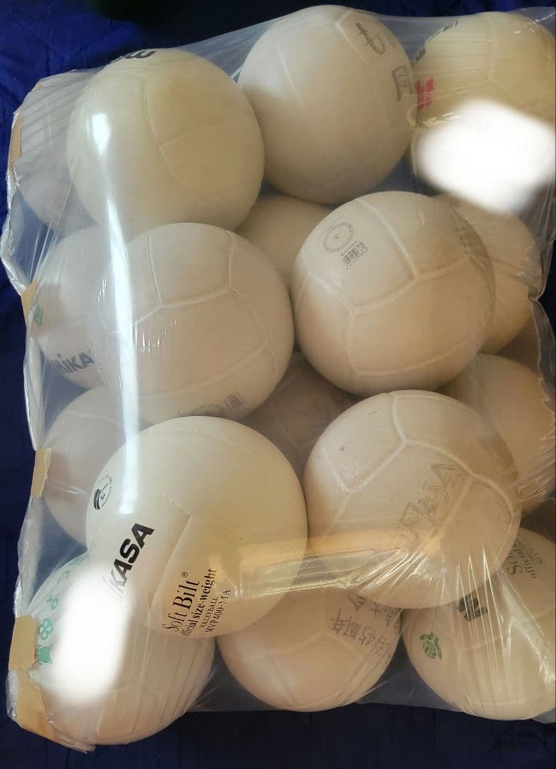 バレーボール　4号球　白　17個セット