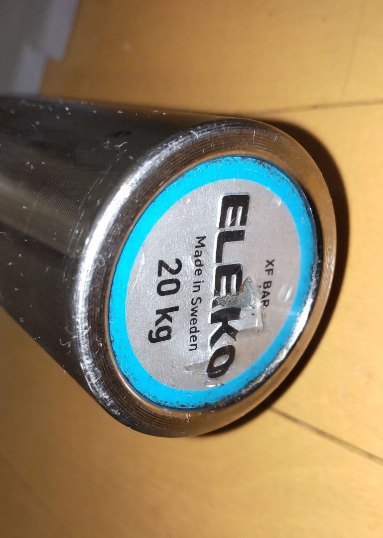 ウエイトトレーニング ELEIKO XF 220