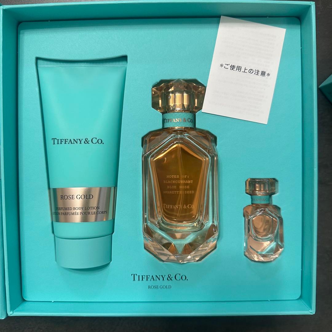Tiffany & Co. ROSE GOLD 香水セット