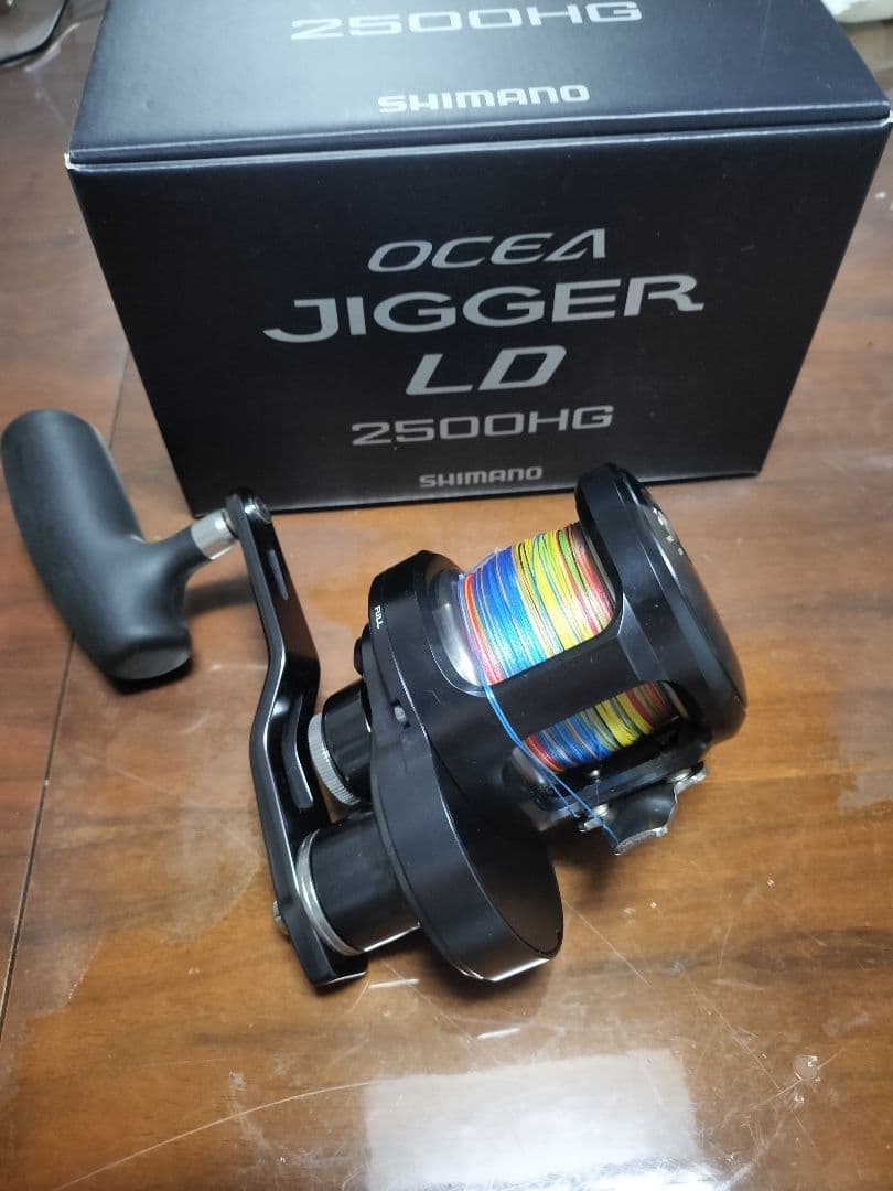 美品 オシアジガーLD