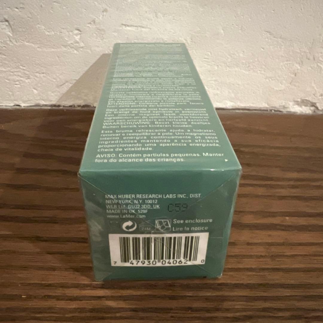 DE LA MER ザ・ミスト