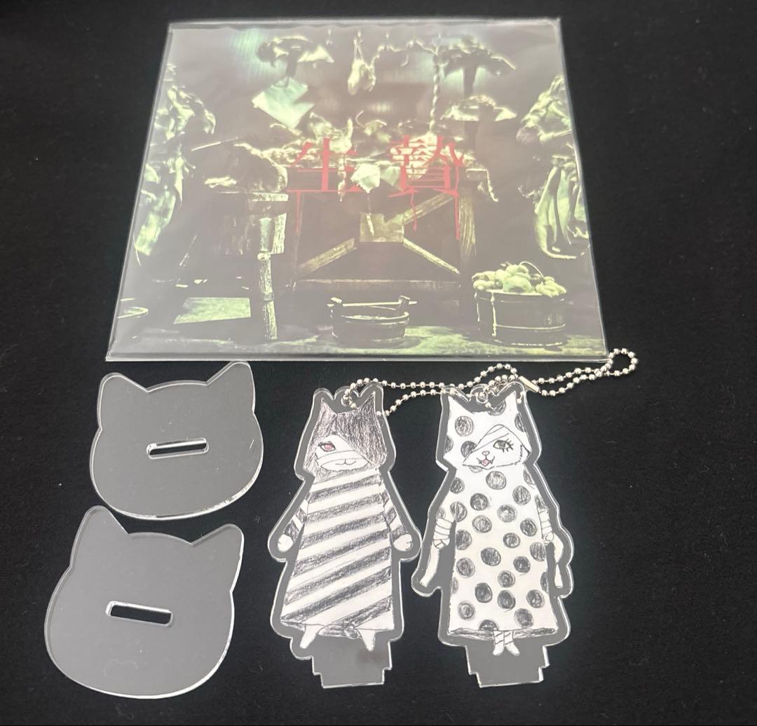 LOA-ROAR ロアロアア　生贄　アクスタ付　（deadman 眞呼）