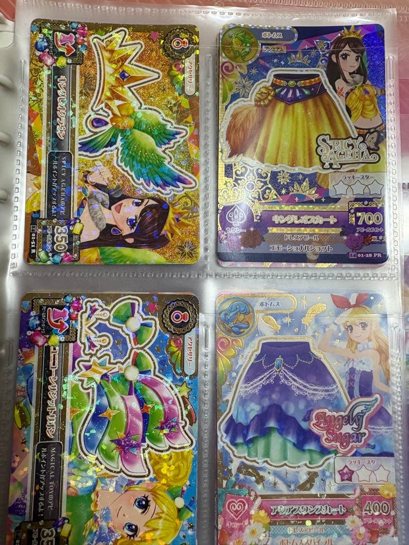 公*o様 アイカツカード プレミアム多数 180枚以上 まとめ売り