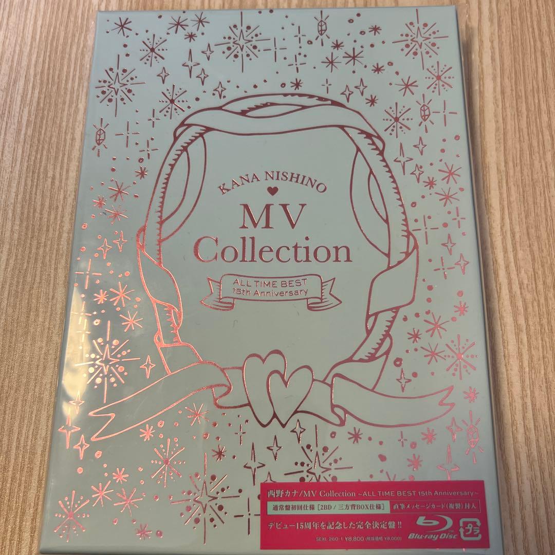 ✨新品未開封✨西野カナ MV collection Blu-ray