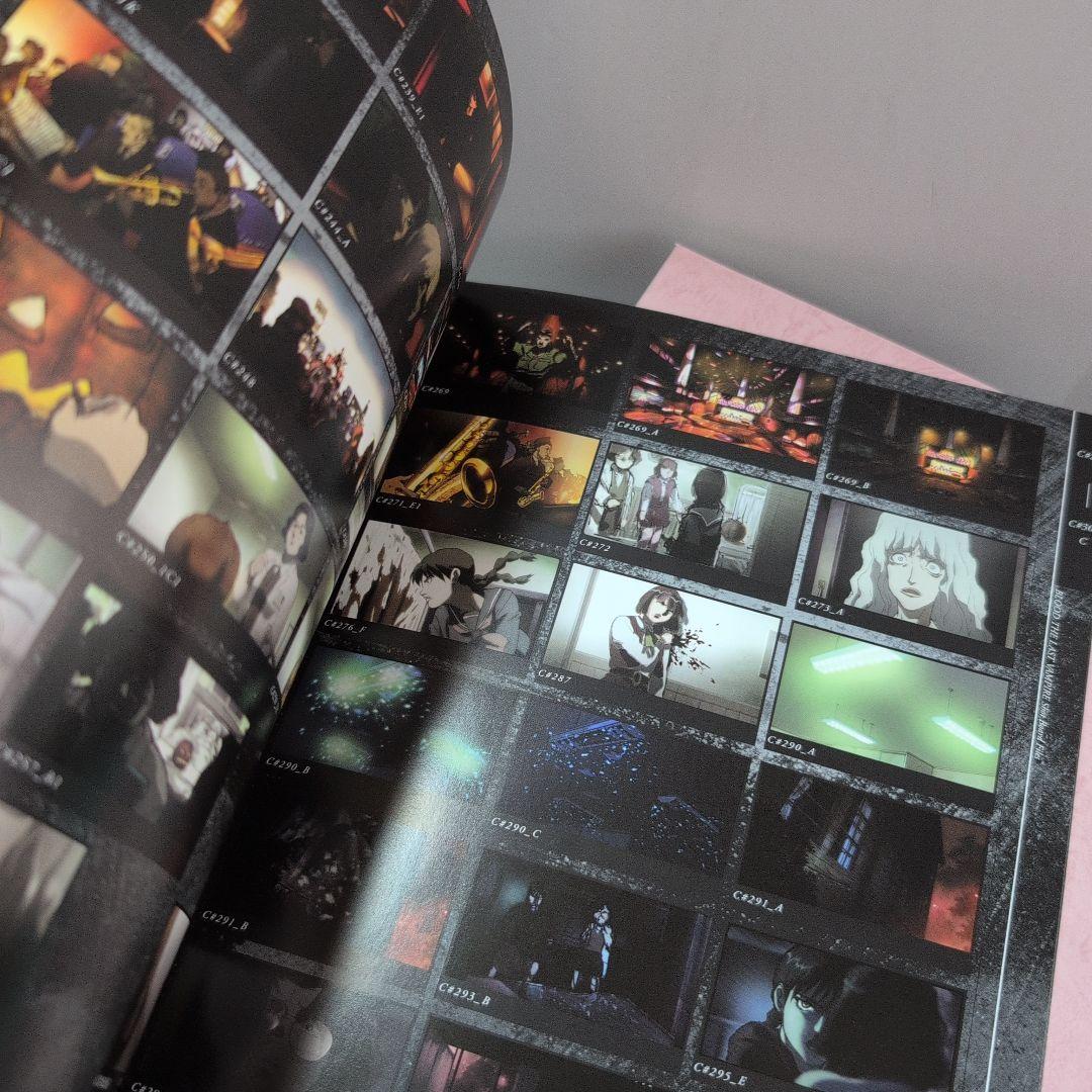 アニメ BLOOD THE LAST VAMPIRE COMPLETE BOX