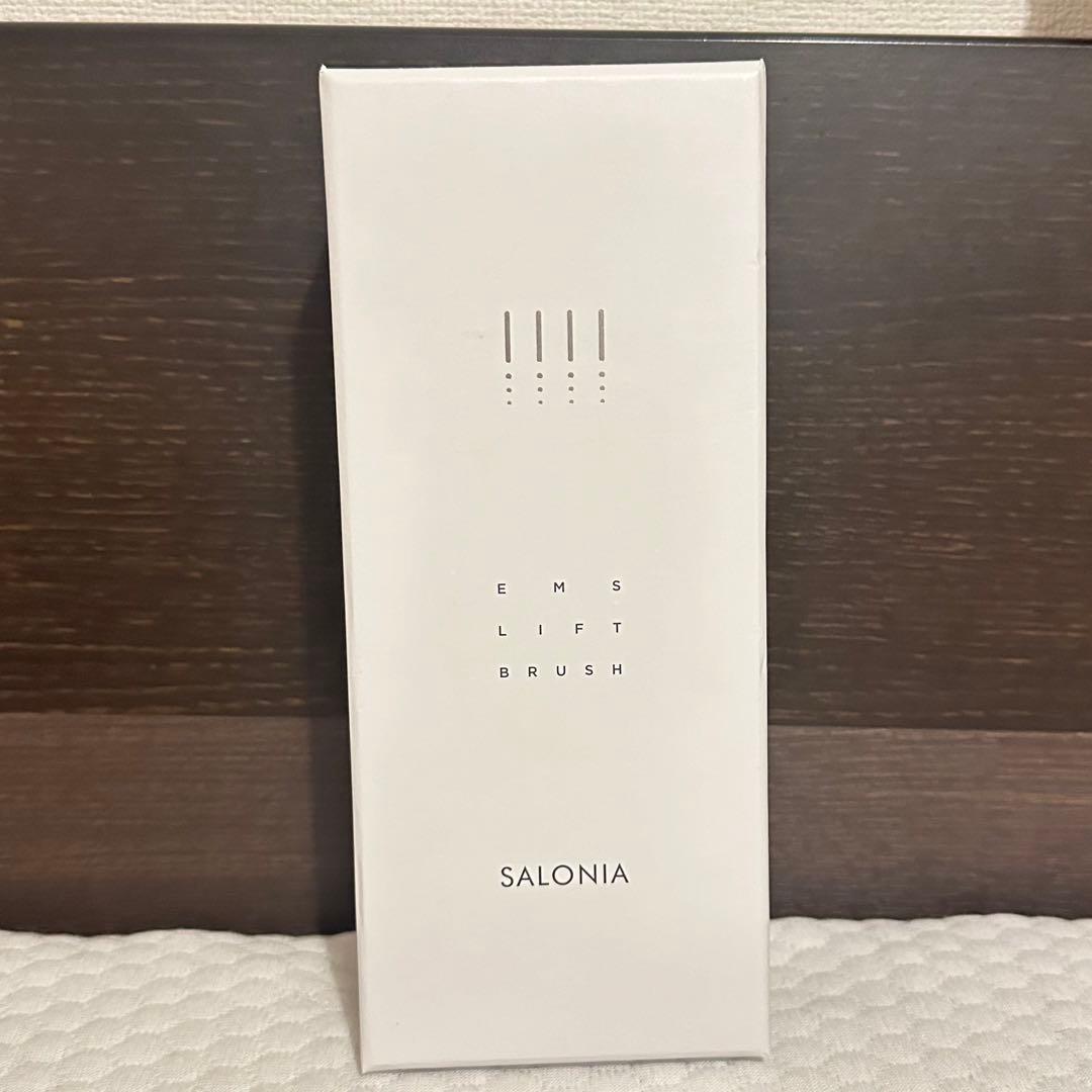 【未使用】SALONIA サロニア EMS リフトブラシ 美顔器 電気バリブラシ