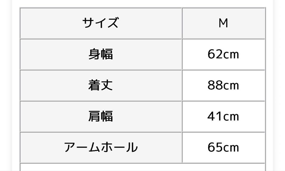 COLD BREAKER(コールドブレイカー) ボアロングベスト