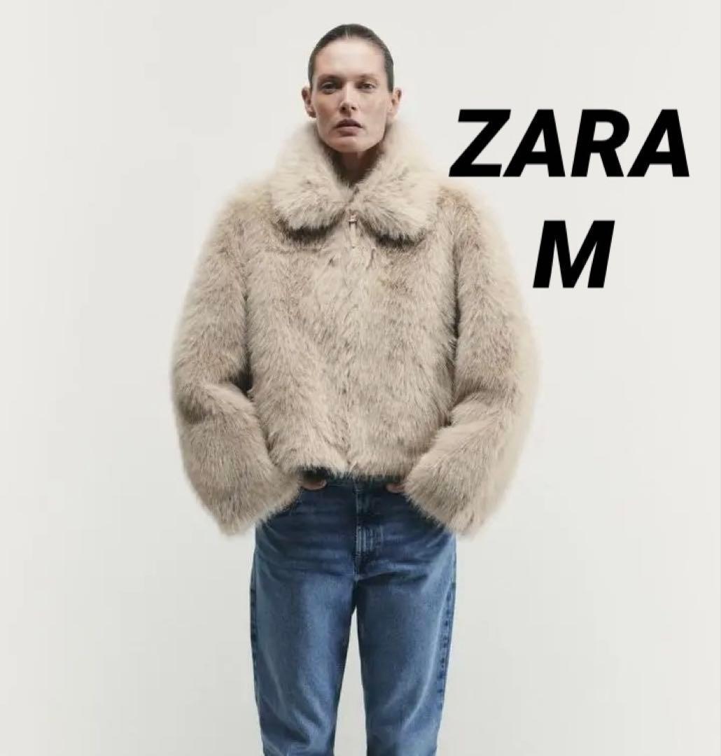 ZARA ザラ ダブルフェイス フェイクファージャケット M