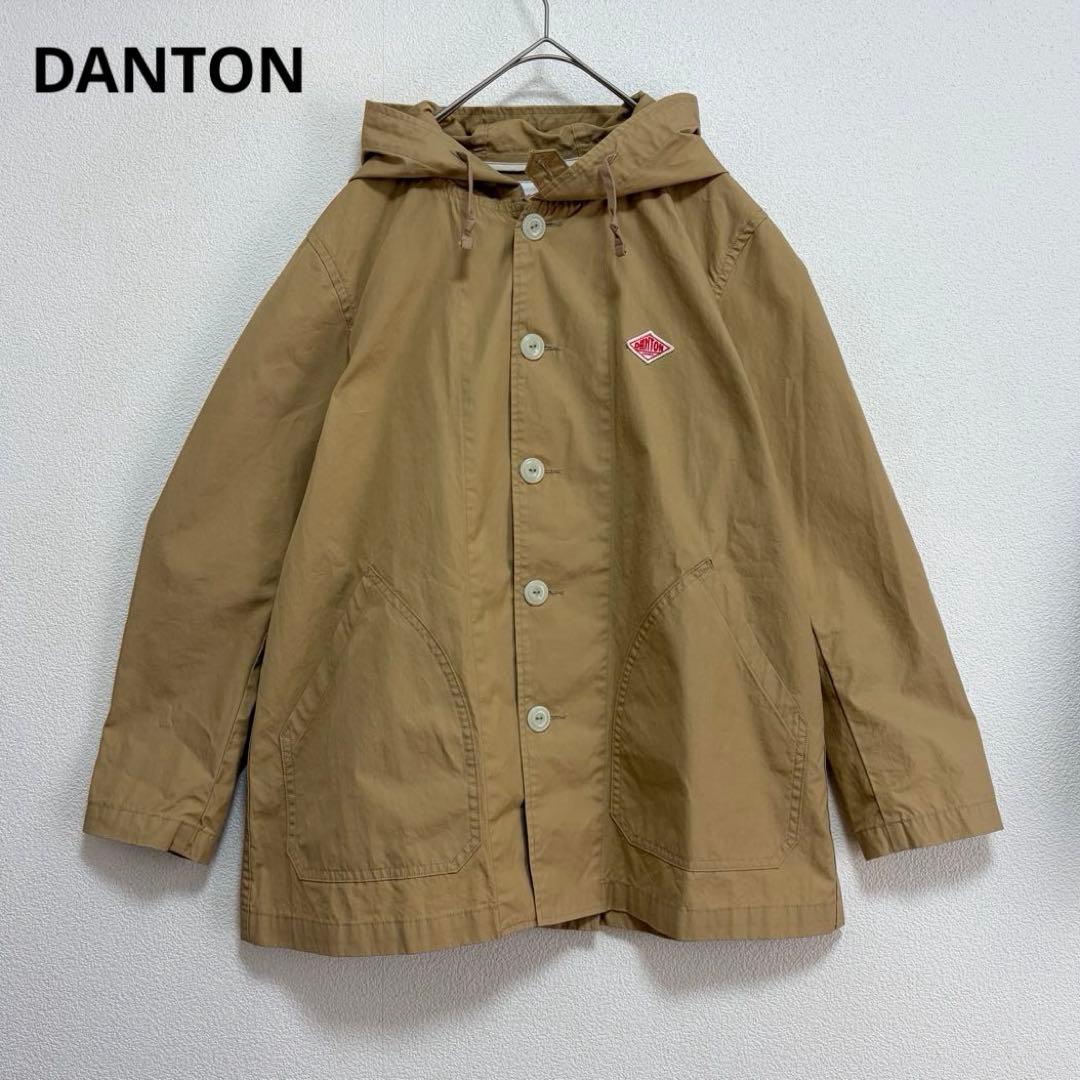【DANTON】ダントン　フード付　アウター ジャケット　カバーオール
