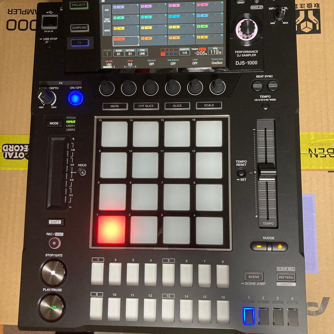 【希少】Pioneer DJ DJS-1000