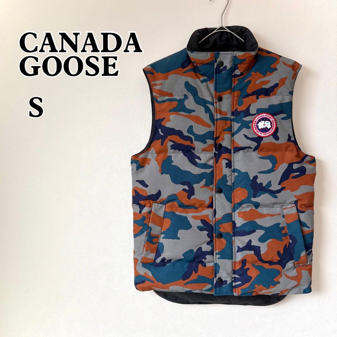 【極美品】  カナダグース ダウンベスト カモフラ 迷彩