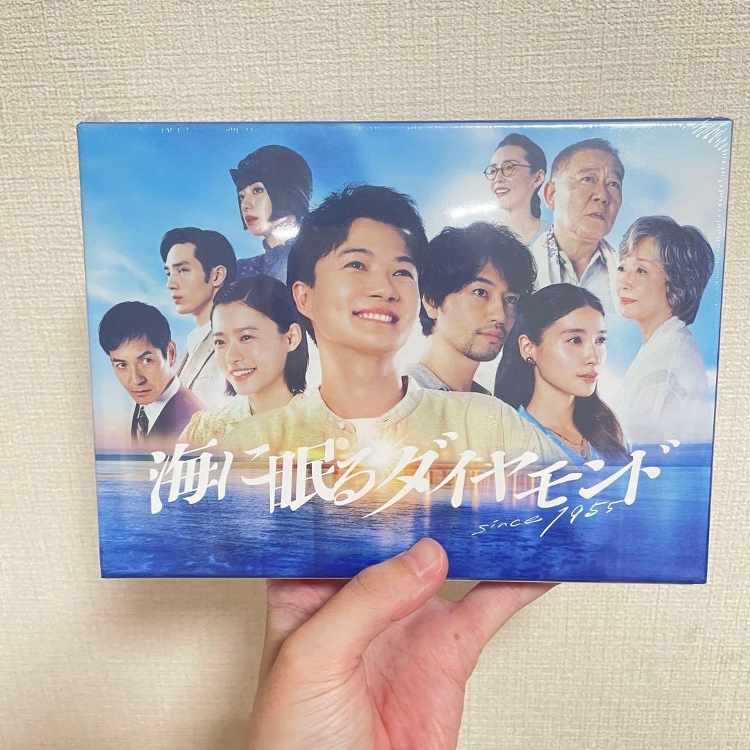 新品　海に眠るダイヤモンド ディレクターズカット版 DVD-BOX 6枚組