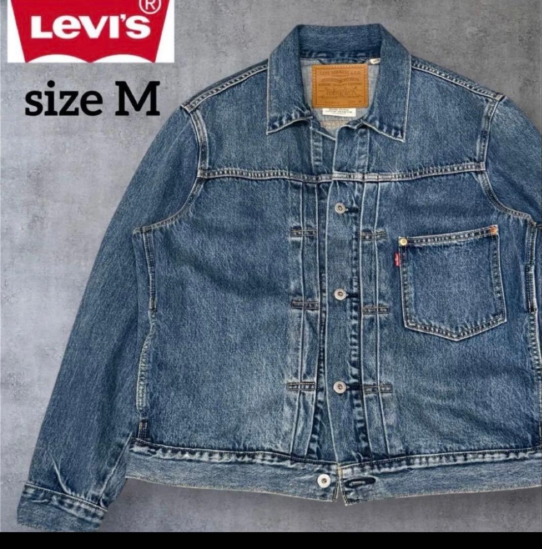 Levi's gジャン1st プレミアム Mサイズ