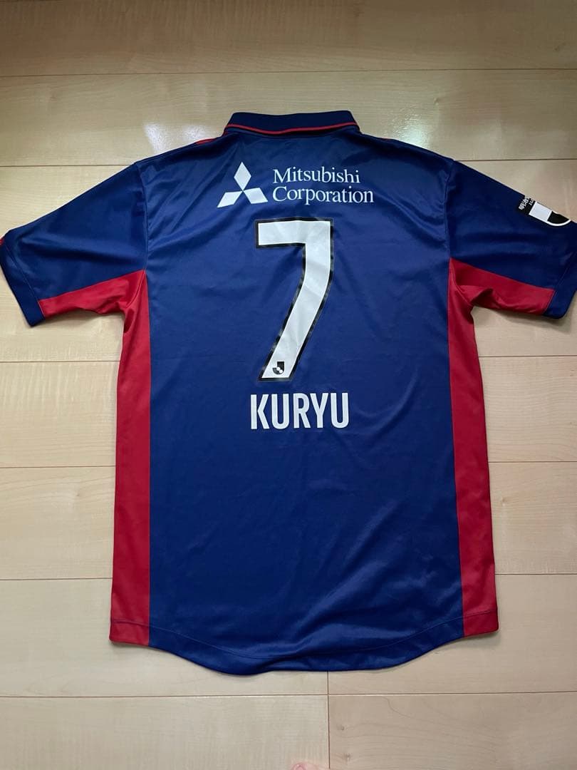 FC東京 KURYU 7番 ユニフォーム