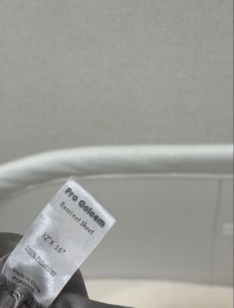 （美品）ベビービョルン クレードルハーモニー　ベビーベッド