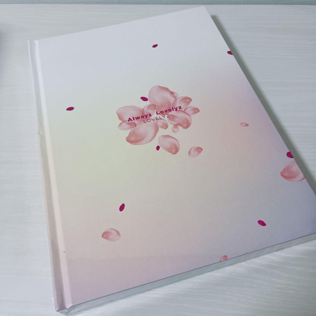 【新品未開封】Photobook  ALWAYS LOVELYZ