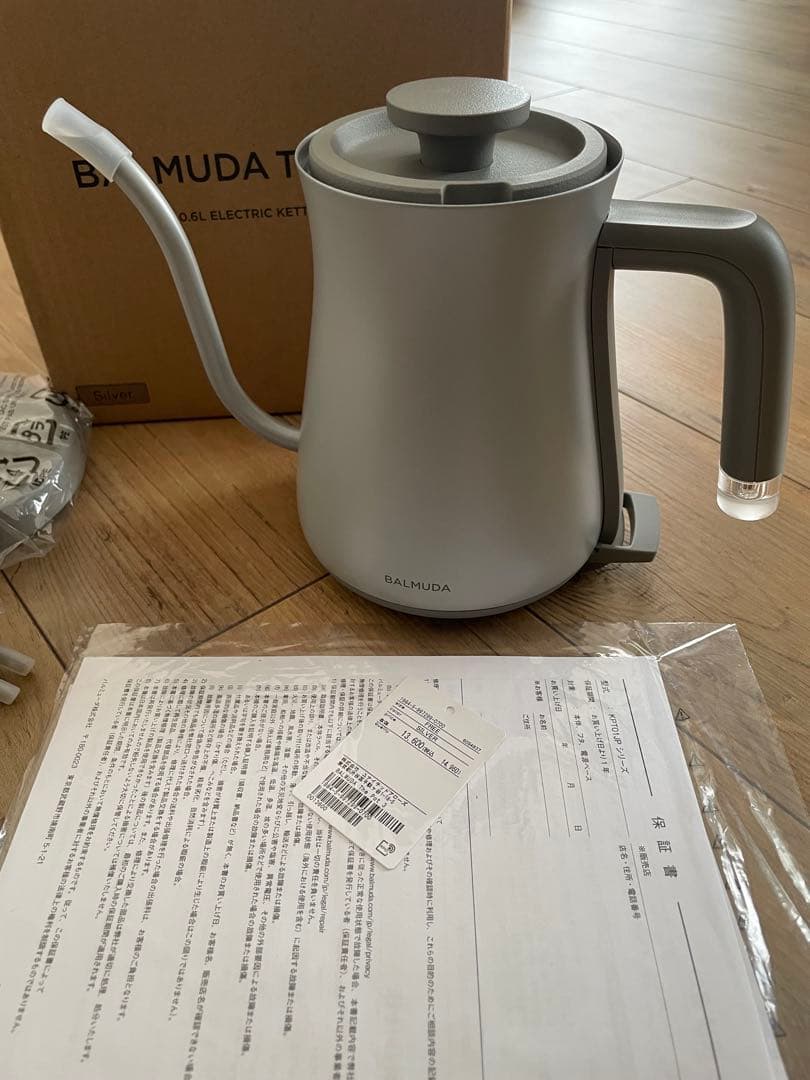 バルミューダ　BALMUDA The Pot 電気ケトルポットシルバー新品