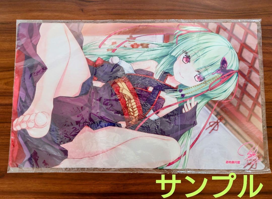 千恋万花　ムラサメ　おはだけver　プレイマット　路地裏同盟　ゆずソフト