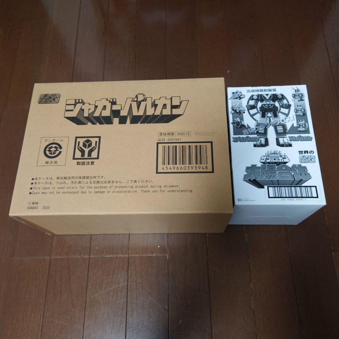 SMP サンバルカンロボ　ジャガーバルカン　サンバルカン