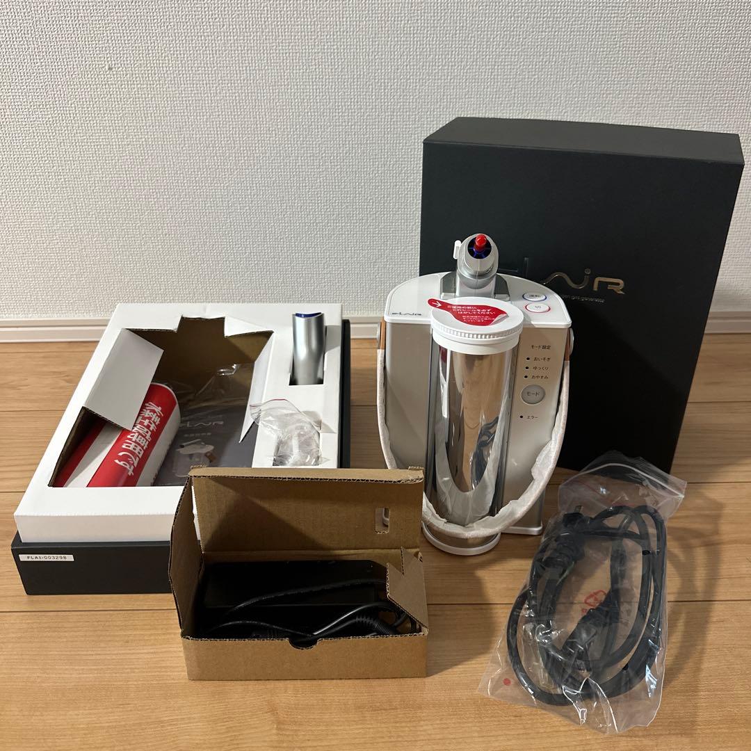 FLAIR (フレアー)