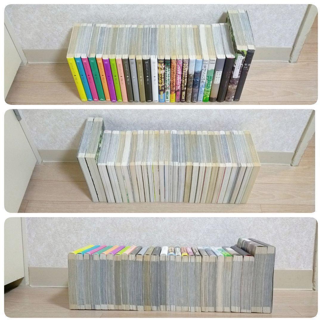 【短編集＆零落付】おやすみプンプン 1~13全巻 デーモンズ 1~5巻【送料込】