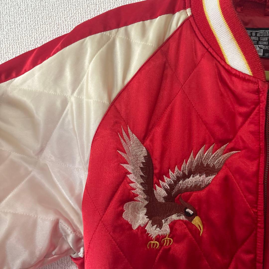 スカジャン男女兼用