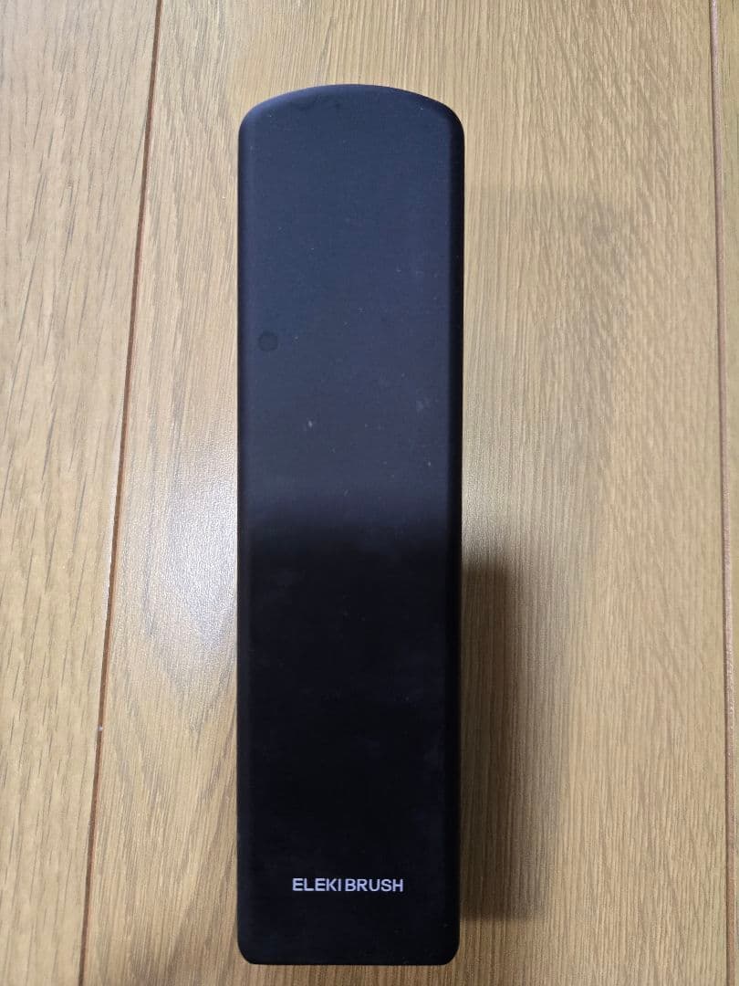 エレキブラシ　Bright
