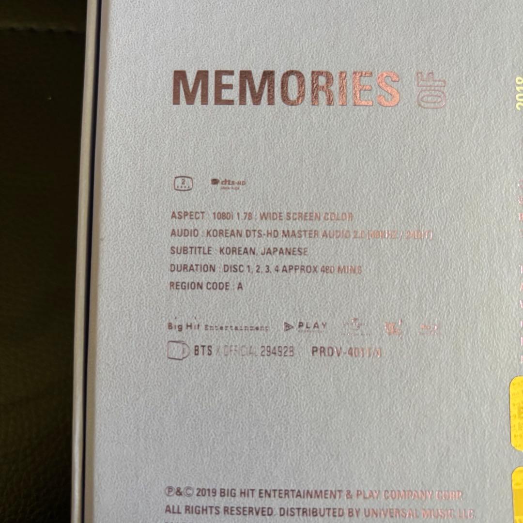 ユンギ トレカ付き BTS MEMORIES 2018 ブルーレイ 日本語字幕入