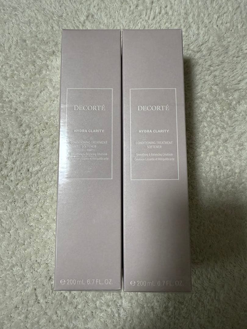 コスメデコルテコンディショニングトリートメントソフナー乳液200ml 2本セット