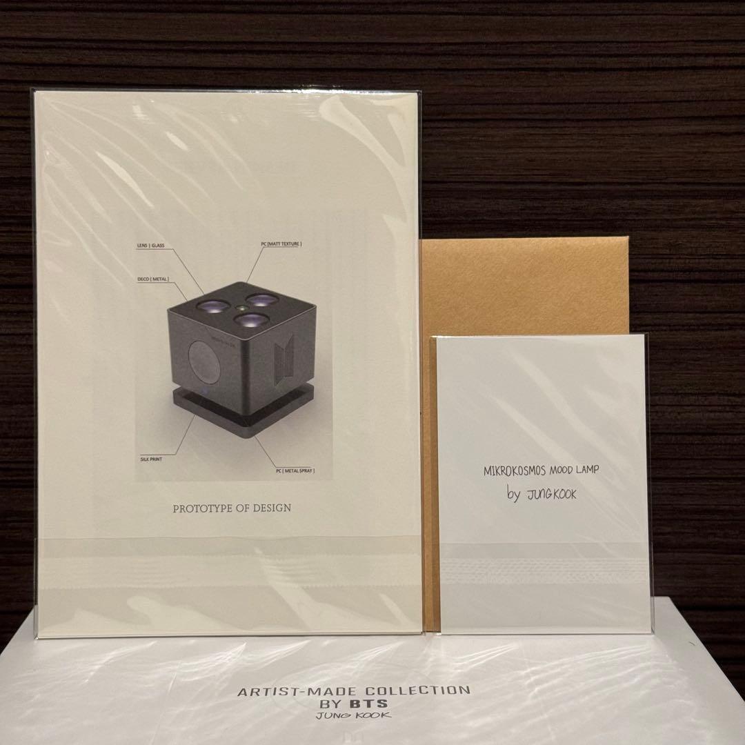 アイドル [JUNG KOOK] MIKROKOSMOS MOOD LAMP