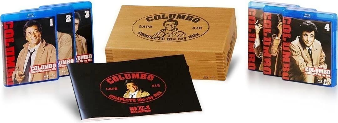 刑事コロンボ コンプリート ブルーレイBOX [Blu-ray]