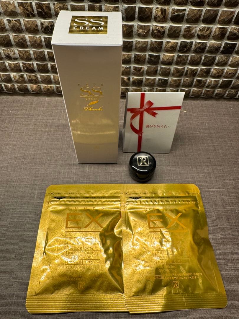 SSクリーム 35g サンプル付き