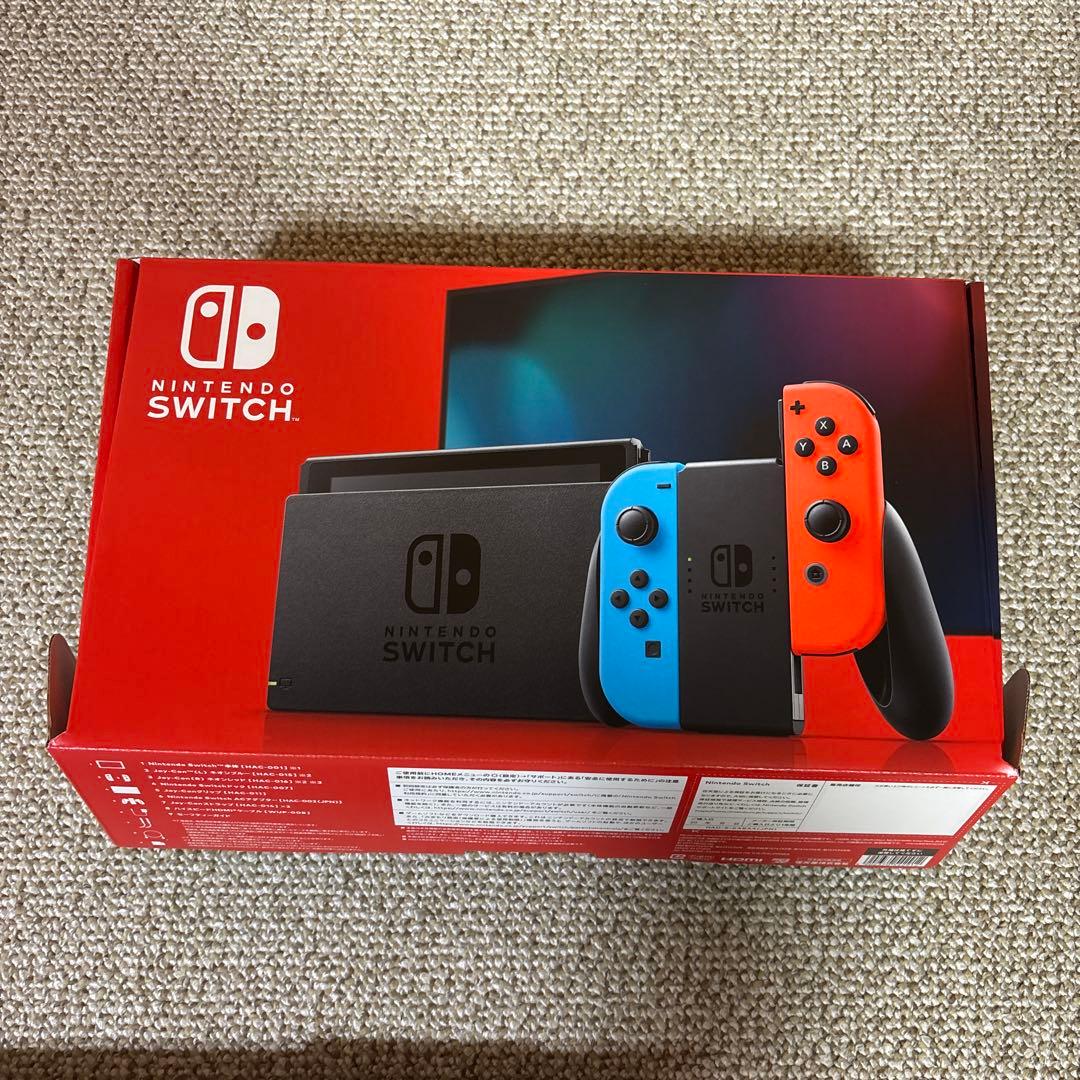 ニンテンドースイッチ　バッテリー強化版　ソフト付き