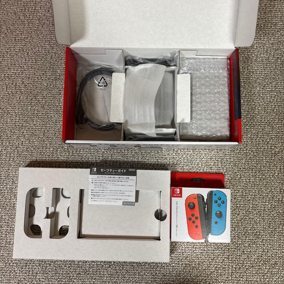 ニンテンドースイッチ　バッテリー強化版　ソフト付き