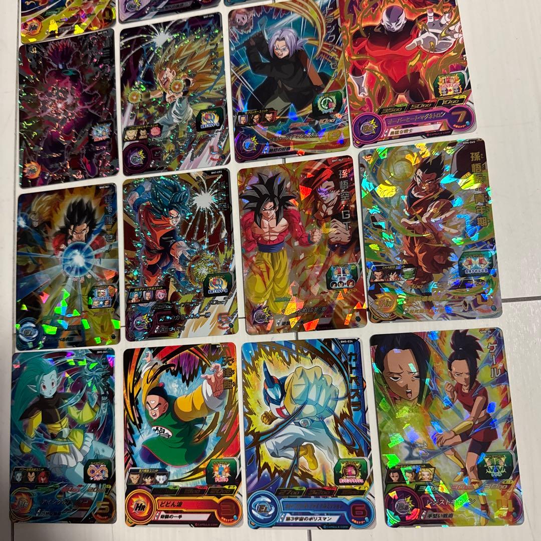 当時物・希少　スーパードラゴンボールヒーローズ　カード16枚　マイナーシール