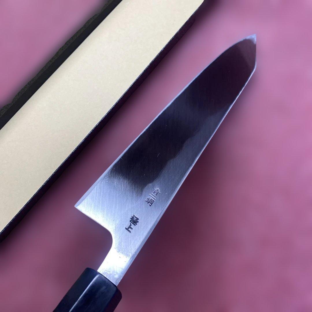 青二鋼　勘所切付特製万能和包丁　240㎜ 8寸