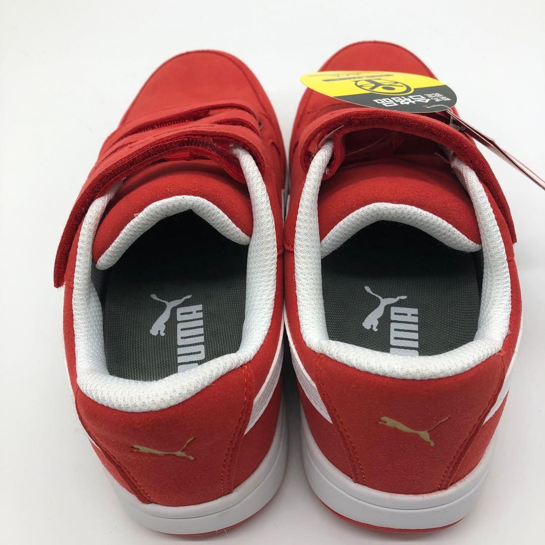 プーマ　セーフティシューズ25cm