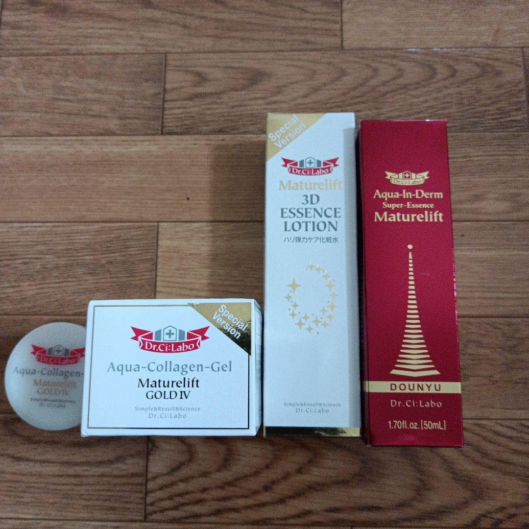 ドクターシーラボマチュアシリーズ4点セット