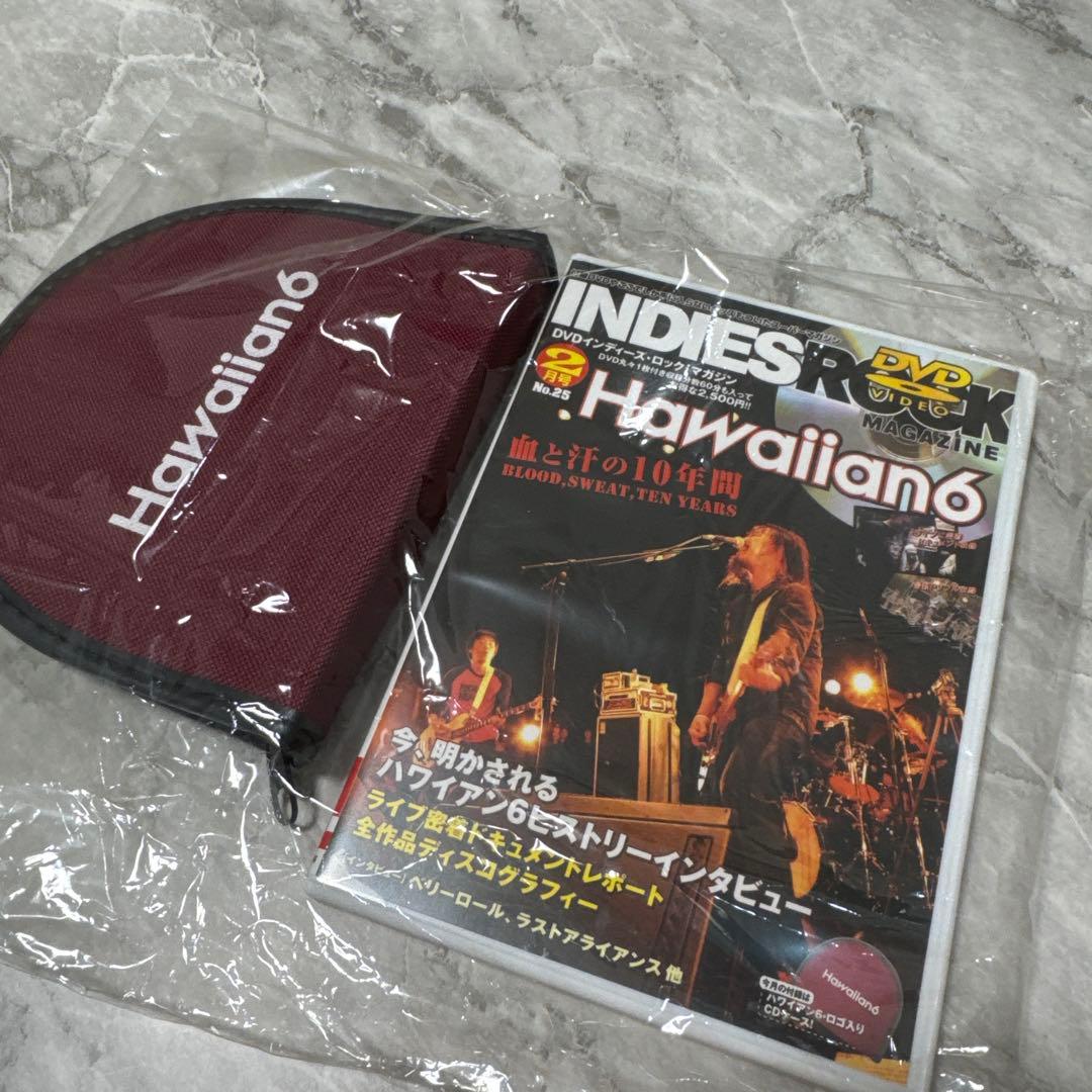 【限定値下げ】新品未使用Hawaiian6＊DVDインディーズ・ロック・マガジン
