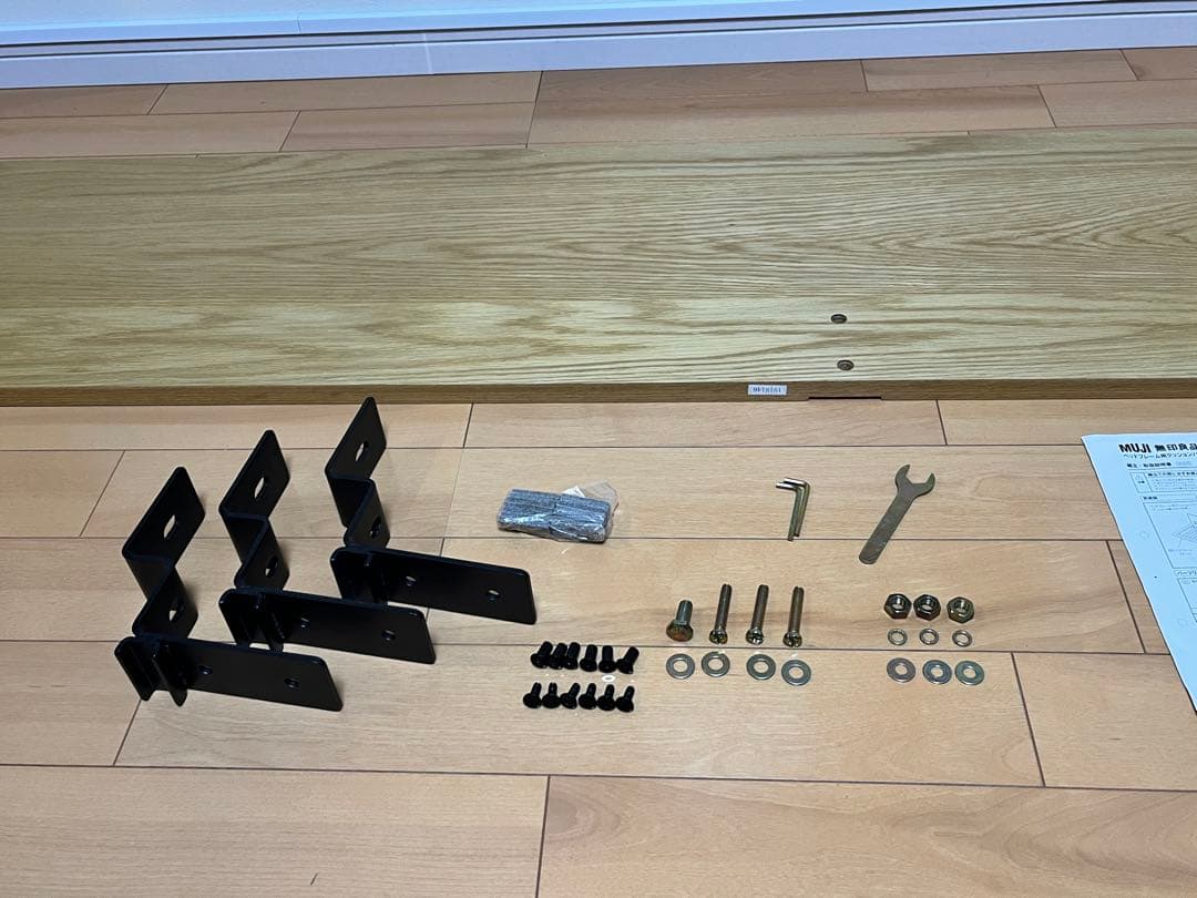 t*k様 無印良品 ベッドフレーム用クッションパーツ・オーク材 (背板のみ)