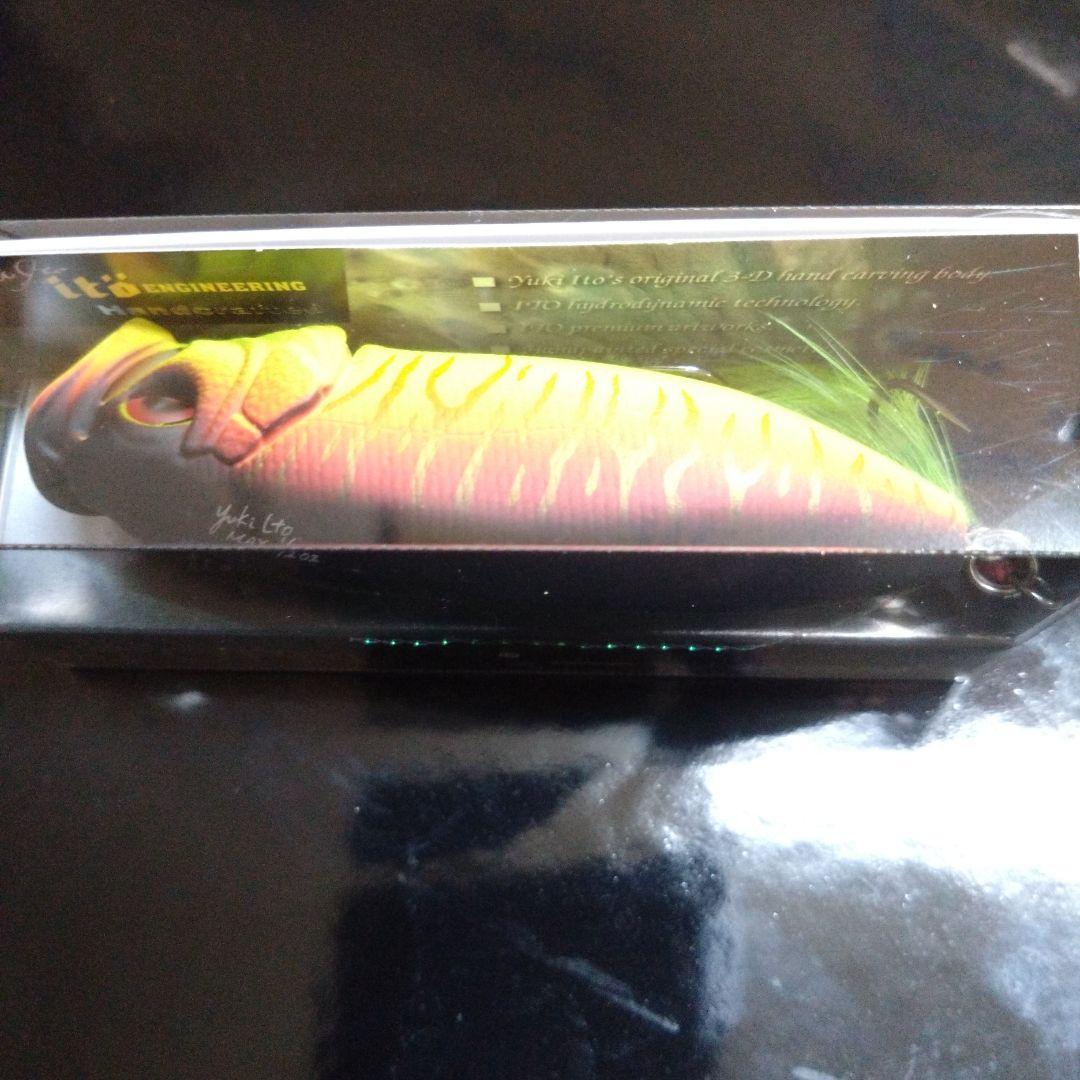 Megabass POPMAX メガバス ポップマックス